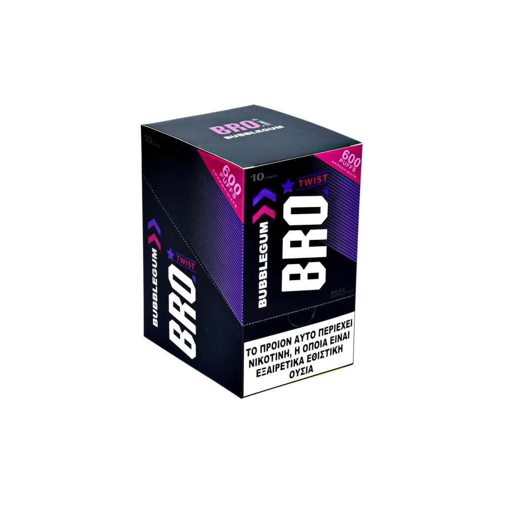 BRO Twist Bubble gum Disposable Pen Kit 2ml με Ενσωματωμένη Μπαταρία 600puffs 1τμχ