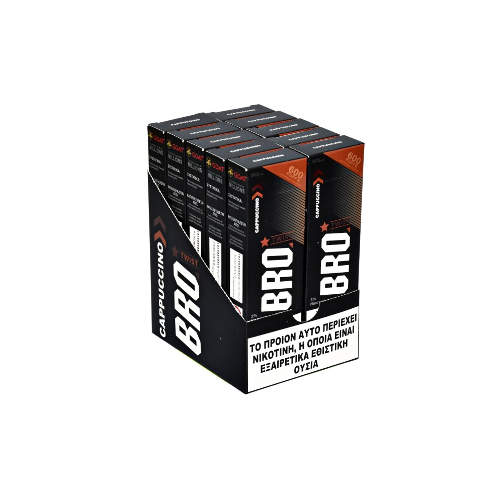 BRO Twist Cappucino Disposable Pen Kit 2ml με Ενσωματωμένη Μπαταρία 600puffs 1τμχ