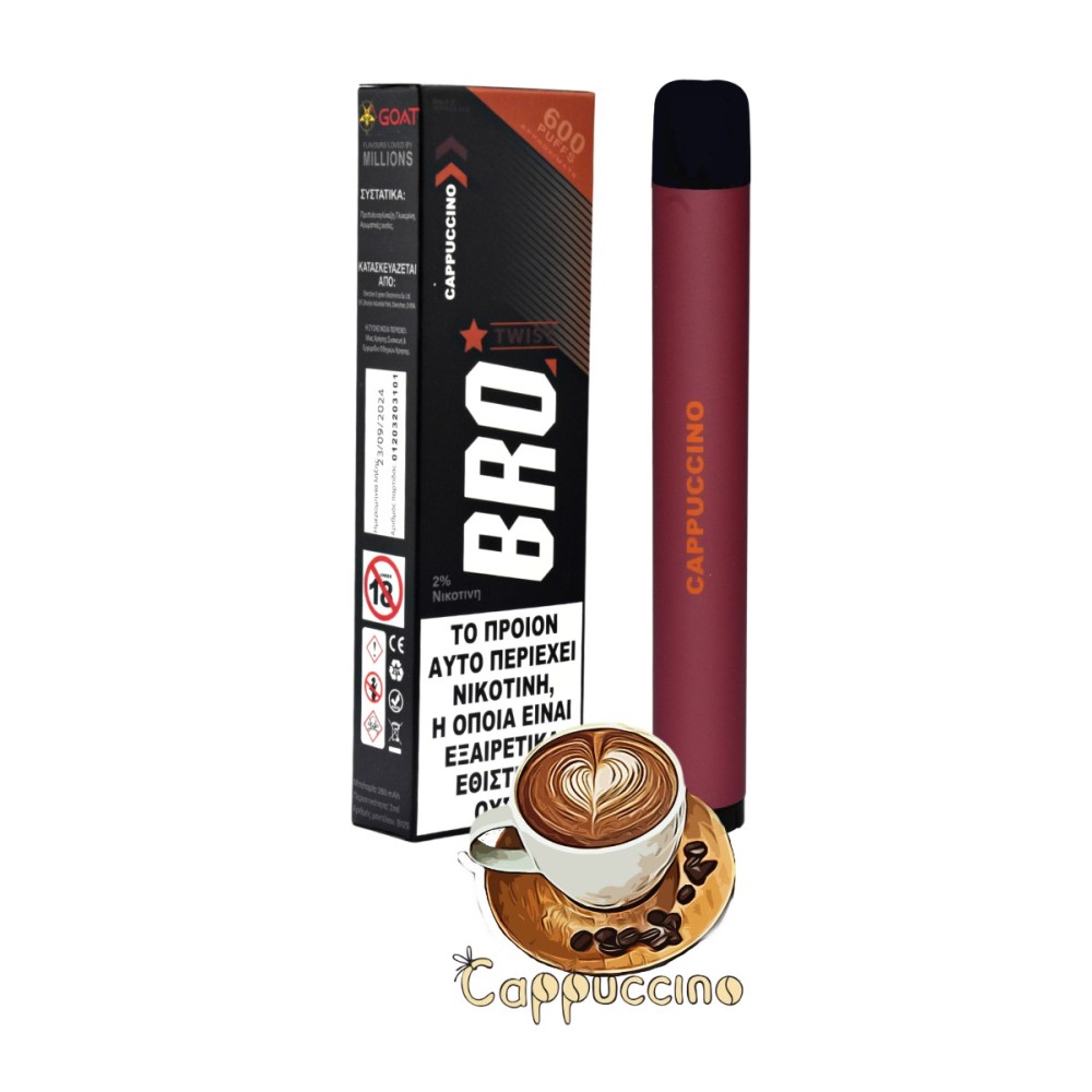 BRO Twist Cappucino Disposable Pen Kit 2ml με Ενσωματωμένη Μπαταρία 600puffs 1τμχ