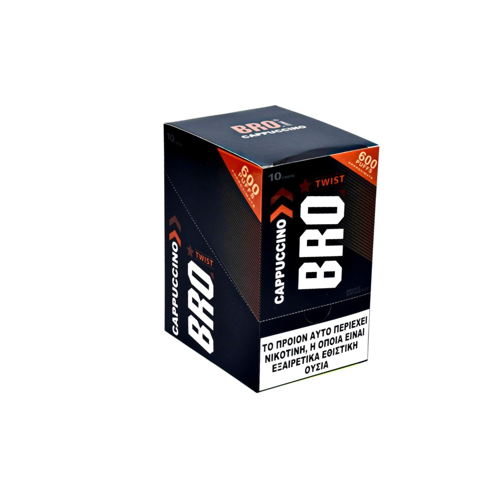 BRO Twist Cappucino Disposable Pen Kit 2ml με Ενσωματωμένη Μπαταρία 600puffs 1τμχ