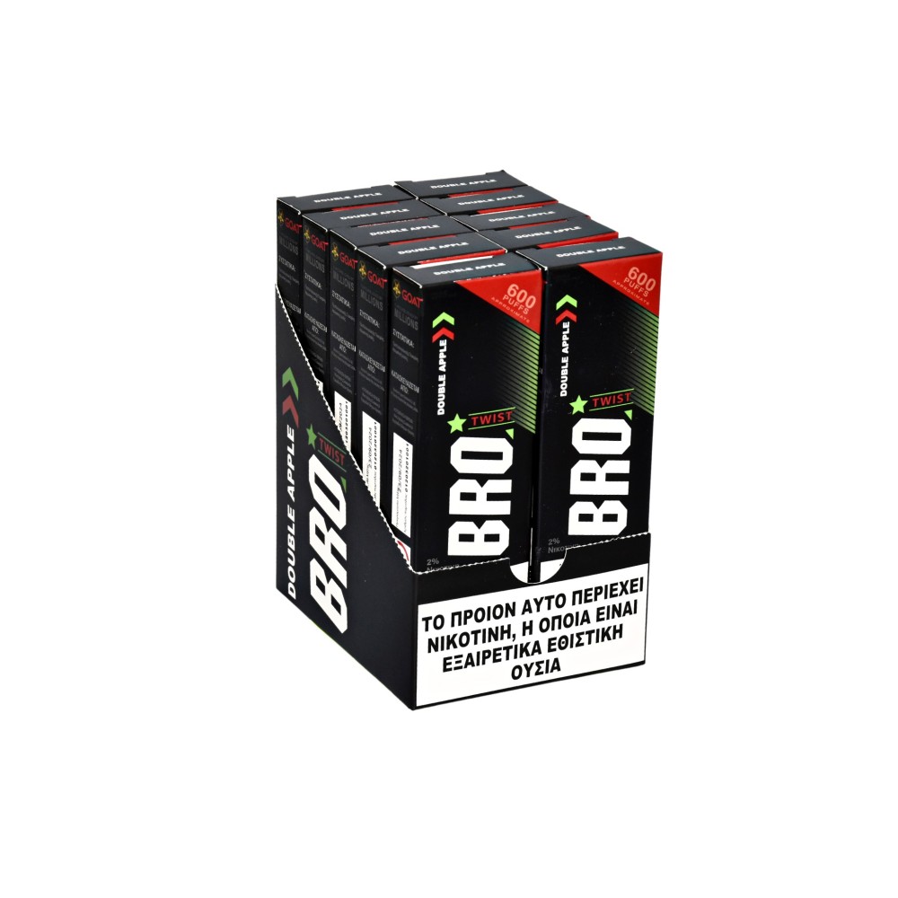 BRO Twist Double Apple Disposable Pen Kit 2ml με Ενσωματωμένη Μπαταρία 600puffs 1τμχ