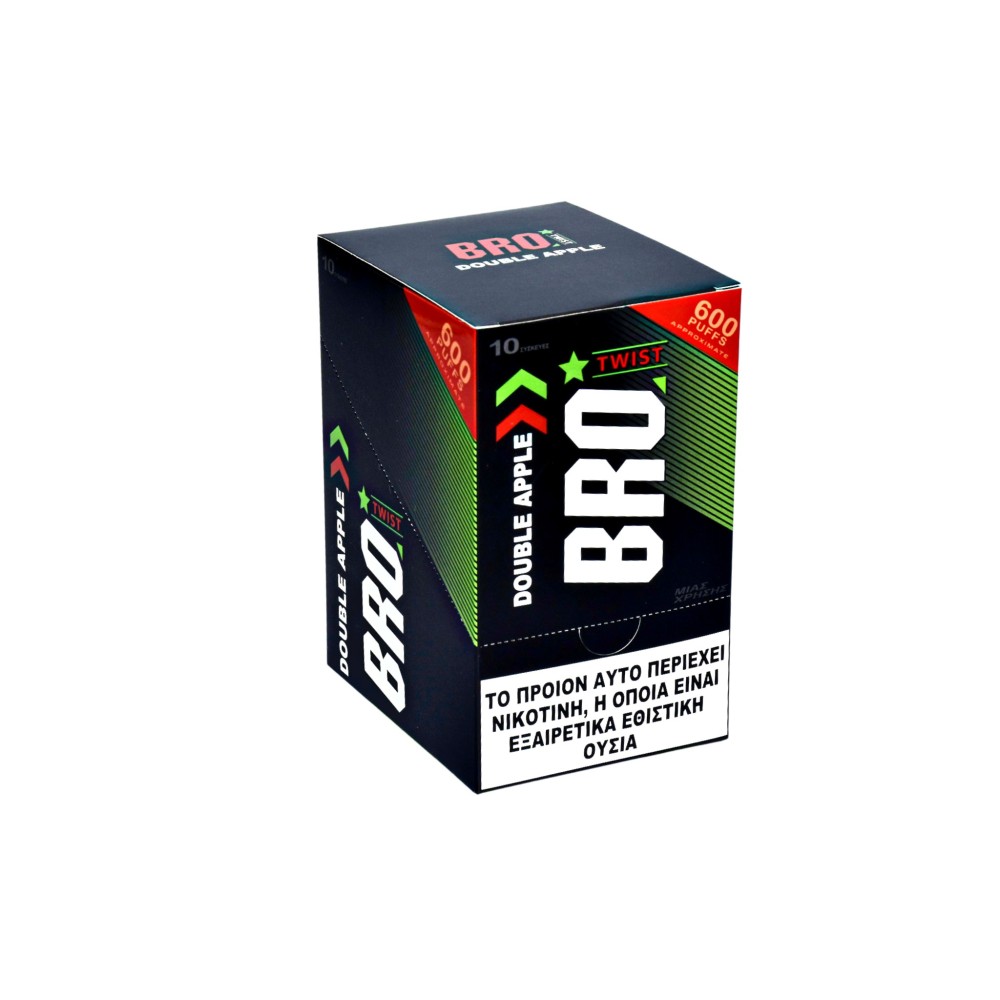 BRO Twist Double Apple Disposable Pen Kit 2ml με Ενσωματωμένη Μπαταρία 600puffs 1τμχ