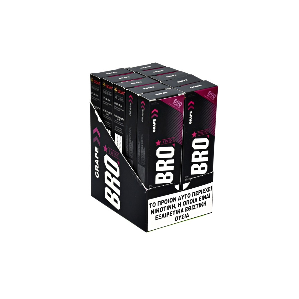 BRO Twist Grape Disposable Pen Kit 2ml με Ενσωματωμένη Μπαταρία 600puffs 1τμχ