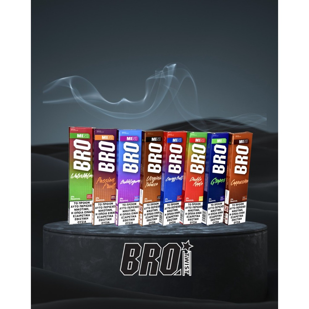 BRO Twist Mini Bubble gum Disposable Pen Kit 2ml με Ενσωματωμένη Μπαταρία 300puffs 1τμχ