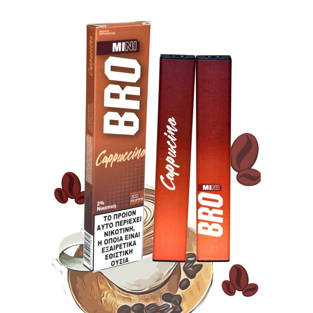 BRO Twist Mini Cappucino Disposable Pen Kit 2ml με Ενσωματωμένη Μπαταρία 300puffs 1τμχ