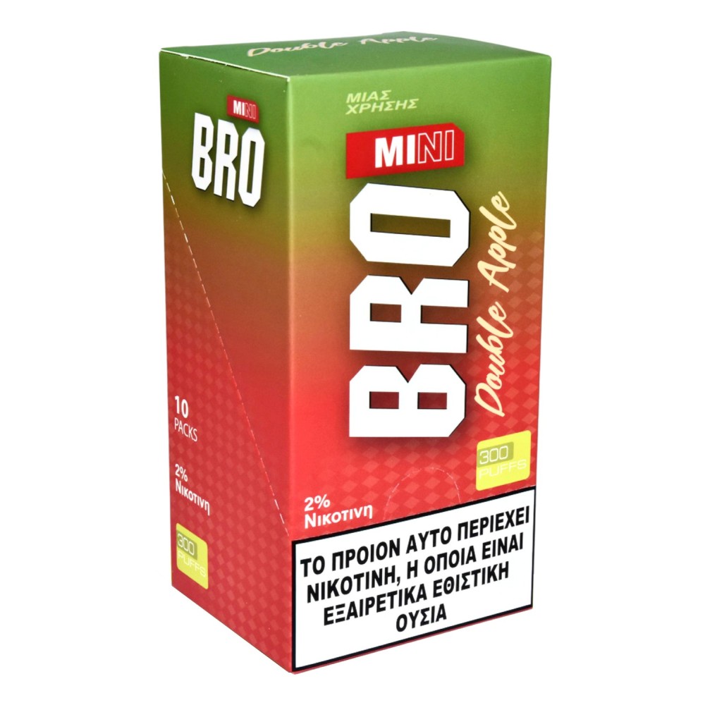 BRO Twist Mini Double Apple Disposable Pen Kit 2ml με Ενσωματωμένη Μπαταρία 300puffs 1τμχ