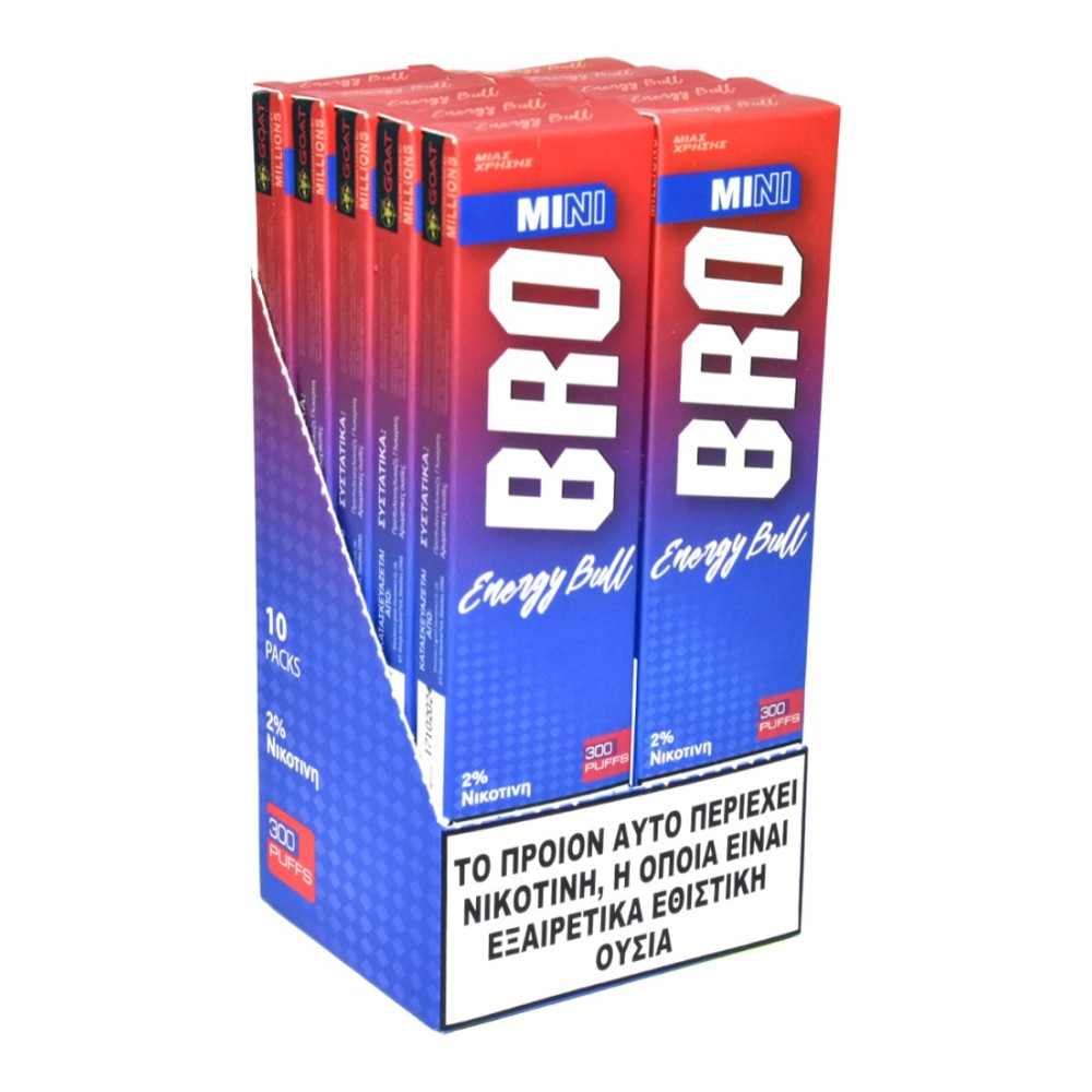 BRO Twist Mini Energy Bull Disposable Pen Kit 2ml με Ενσωματωμένη Μπαταρία 300puffs 1τμχ