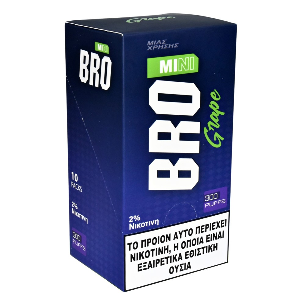 BRO Twist Mini Grape Disposable Pen Kit 2ml με Ενσωματωμένη Μπαταρία 300puffs 1τμχ