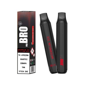 My Bro Vape μιας χρήσης Watermelon ice 7ml 0% νικοτίνη 2500puffs