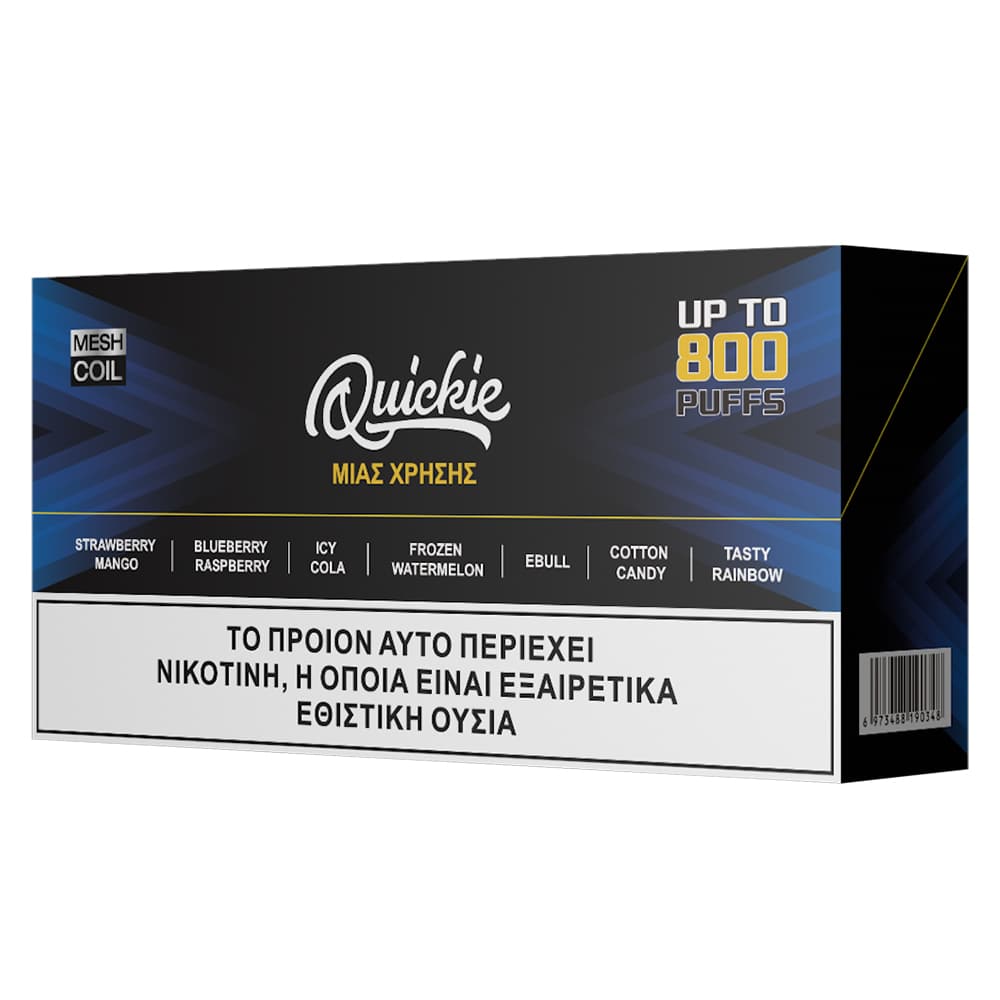 Quickie QD87 Vape μιας χρήσης 2ml 20mg 800PUFF Βlueberry Raspberry