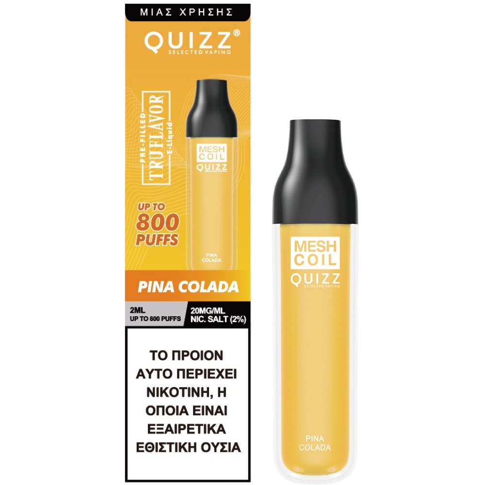 Quizz Vape μιας χρήσης QD43 2% nic 800 puff Pina Colada