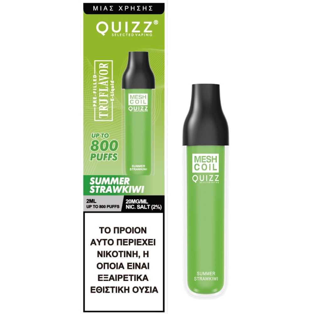 QUIZZ VAPE ΜΙΑΣ ΧΡΗΣΗΣ QD43 2% NIC 800PUFF STRAWBERRY KIWI