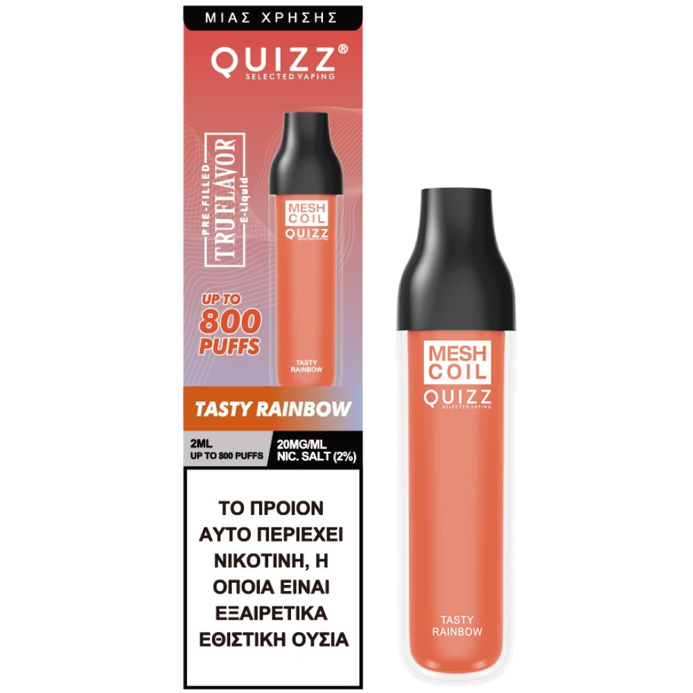 Quizz Vape μιας χρήσης QD43 2% nic 800 puff Tasty Rainbow