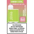 Quizz Vape μιας χρήσης QD61 2% nic 800 puff Frozen Watermelon