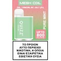 Quizz Vape μιας χρήσης QD61 2% nic 800 puff Pure Mint