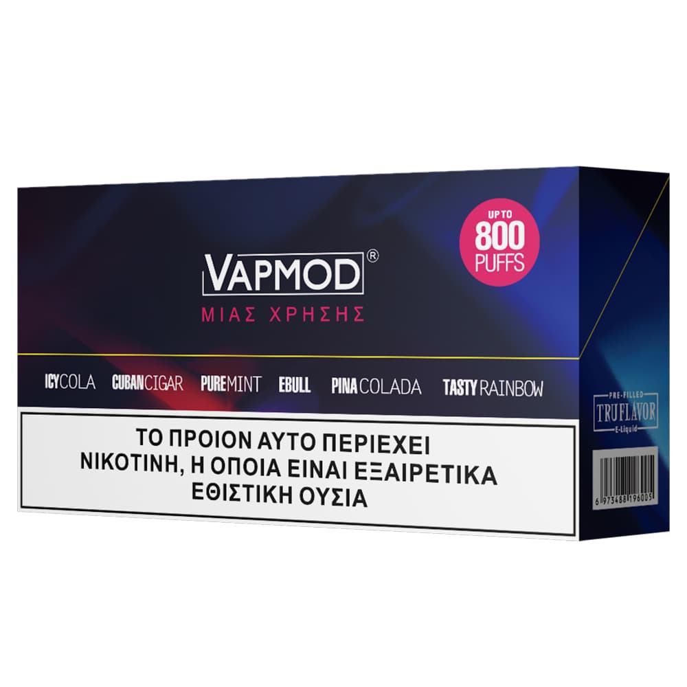 VapMod QD87 Vape μιας χρήσης 2ml 20mg 800PUFF  Cuban Cigar