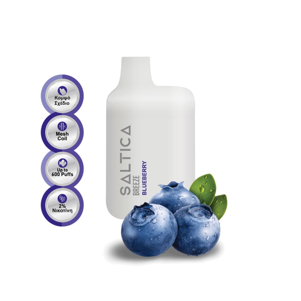 Saltica Breeze vape μιας χρήσης Blueberry 600 puffs 2ml 2%nic