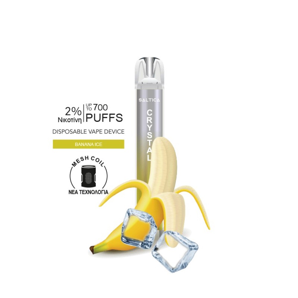 Saltica Crystal vape μιας χρήσης Banana Ice 700 puffs 2ml 2%nic