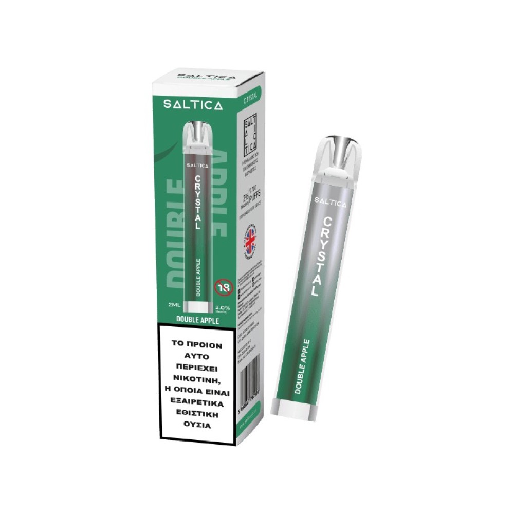 Saltica Crystal vape μιας χρήσης Double Apple 700 puffs 2ml 2%nic