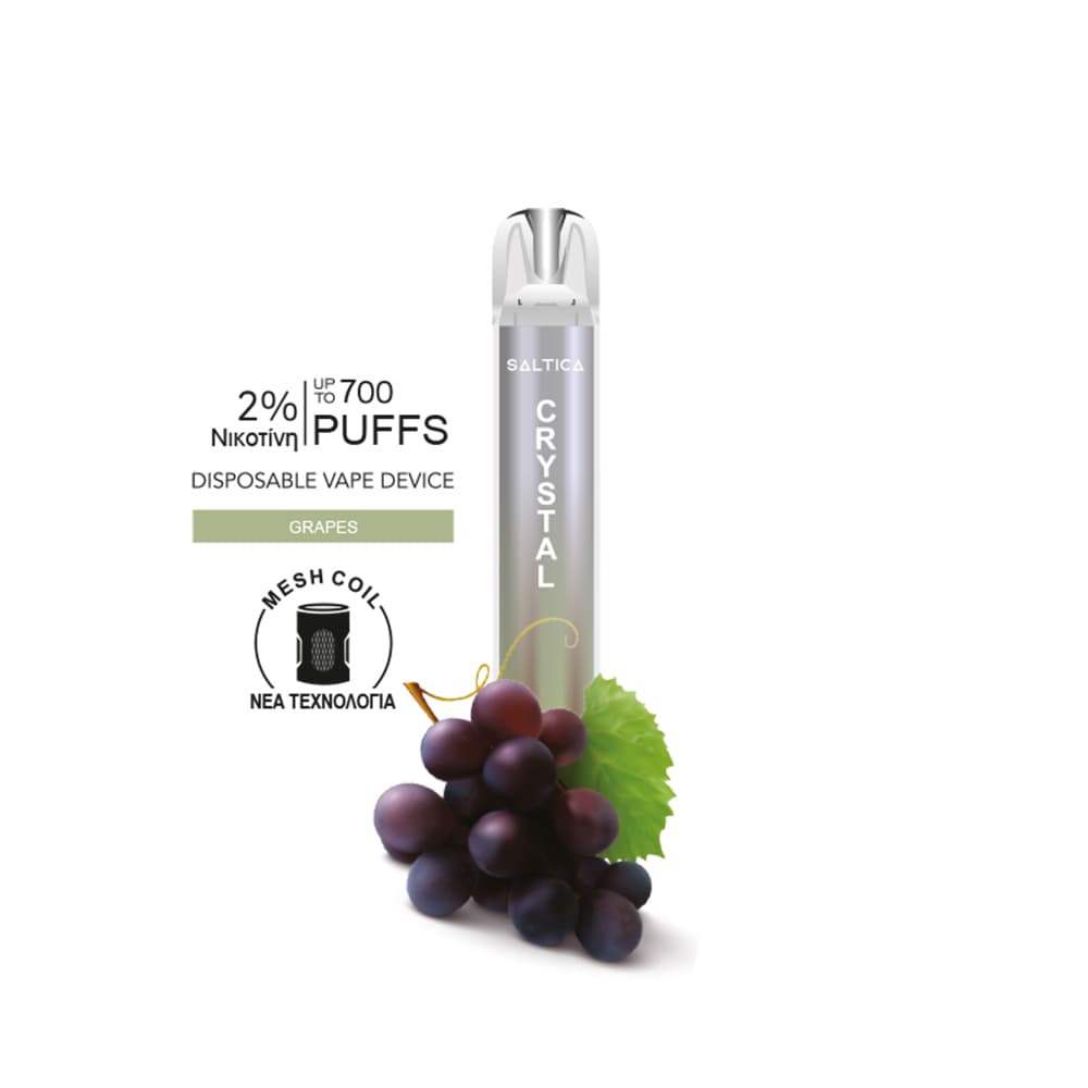 Saltica Crystal vape μιας χρήσης Grapes 700 puffs 2ml 2%nic