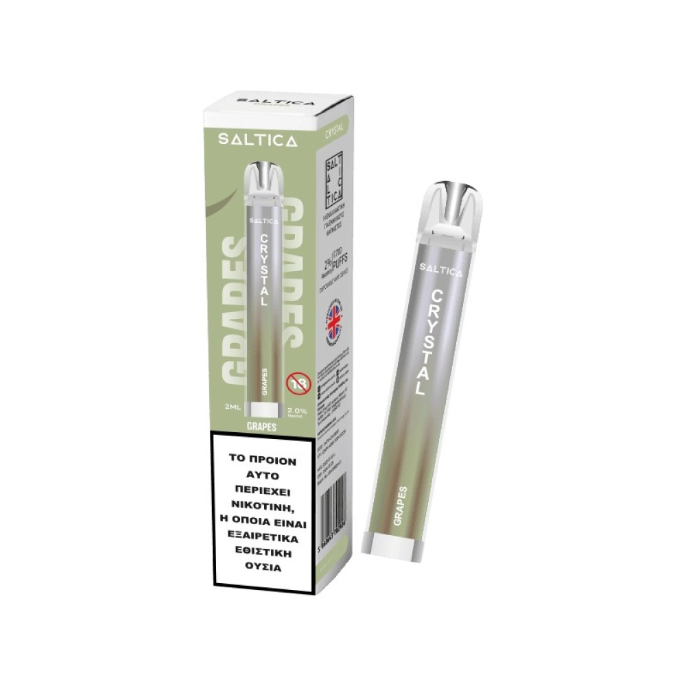 Saltica Crystal vape μιας χρήσης Grapes 700 puffs 2ml 2%nic