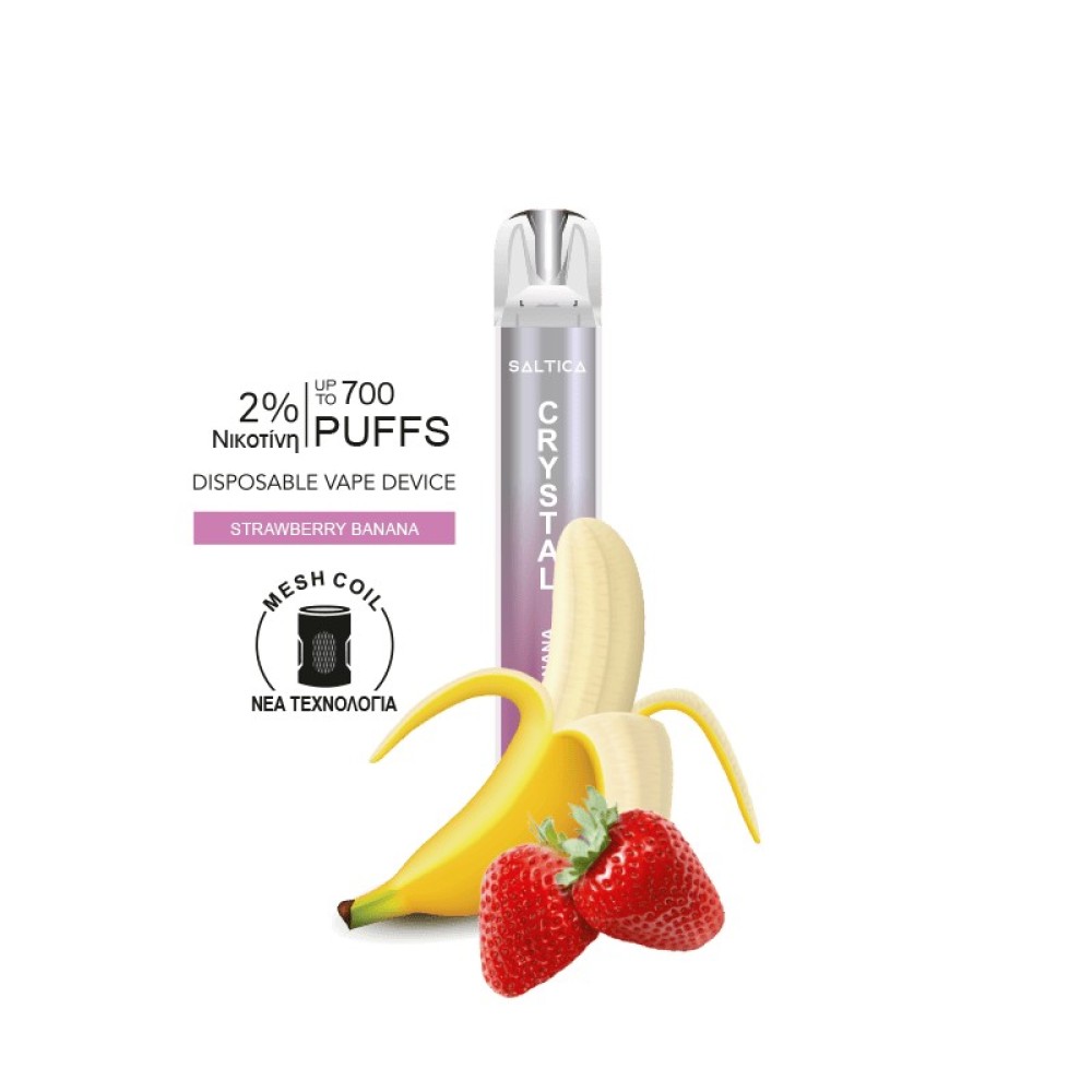 Saltica Crystal vape μιας χρήσης Strawberry Banana 700 puffs 2ml 2%nic