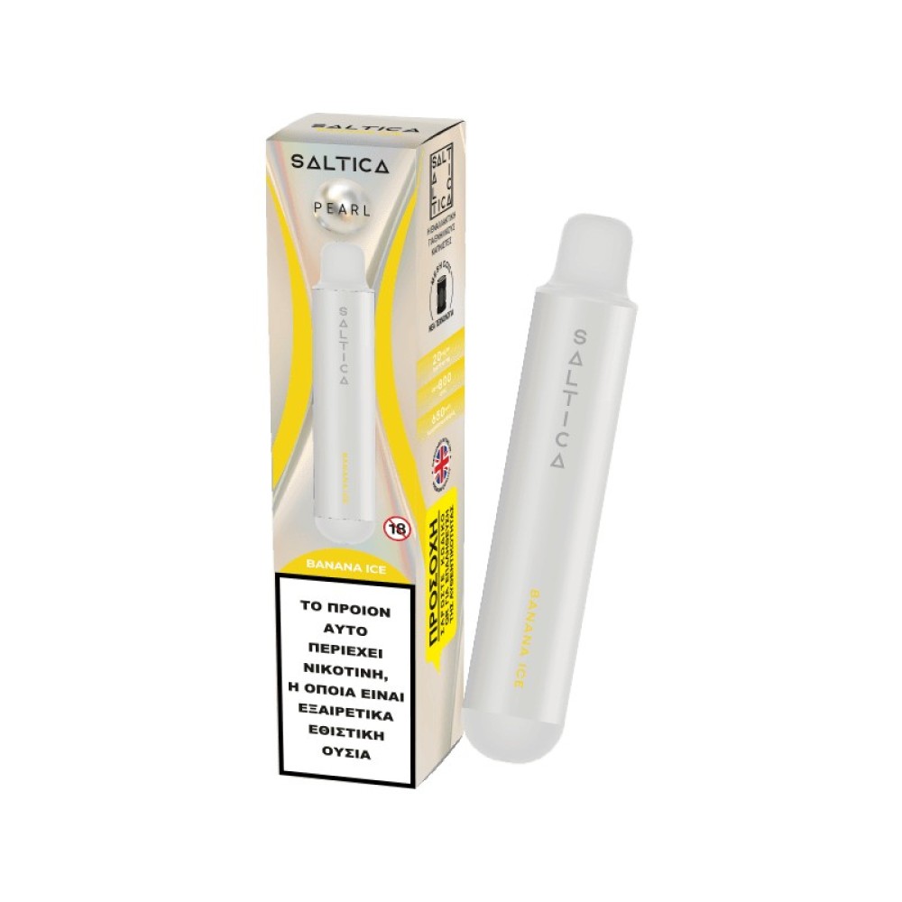 Saltica Pearl vape μιας χρήσης Banana Ice 800 puffs 2ml 2%nic