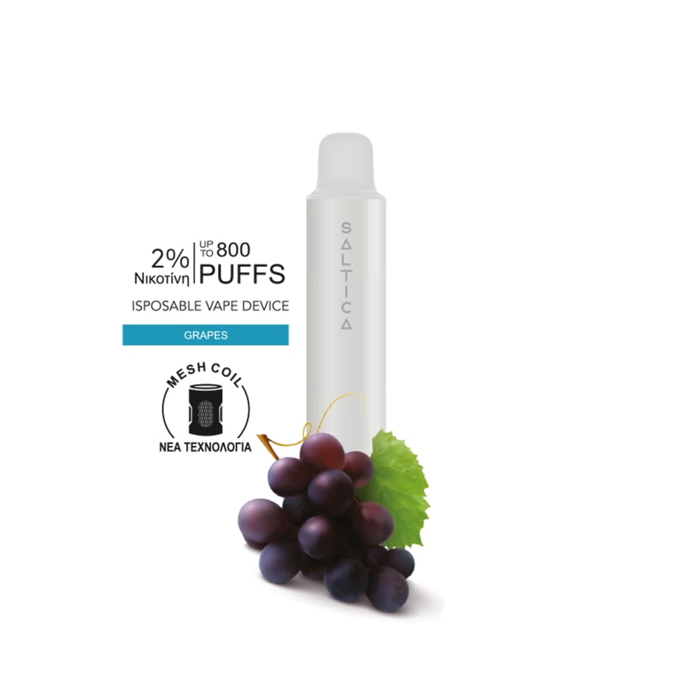 Saltica Pearl vape μιας χρήσης Grapes 800 puffs 2ml 2%nic