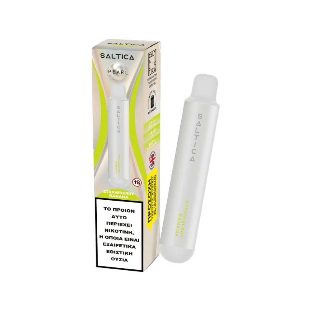 Saltica Pearl vape μιας χρήσης Strawberry Banana 800 puffs 2ml 2%nic